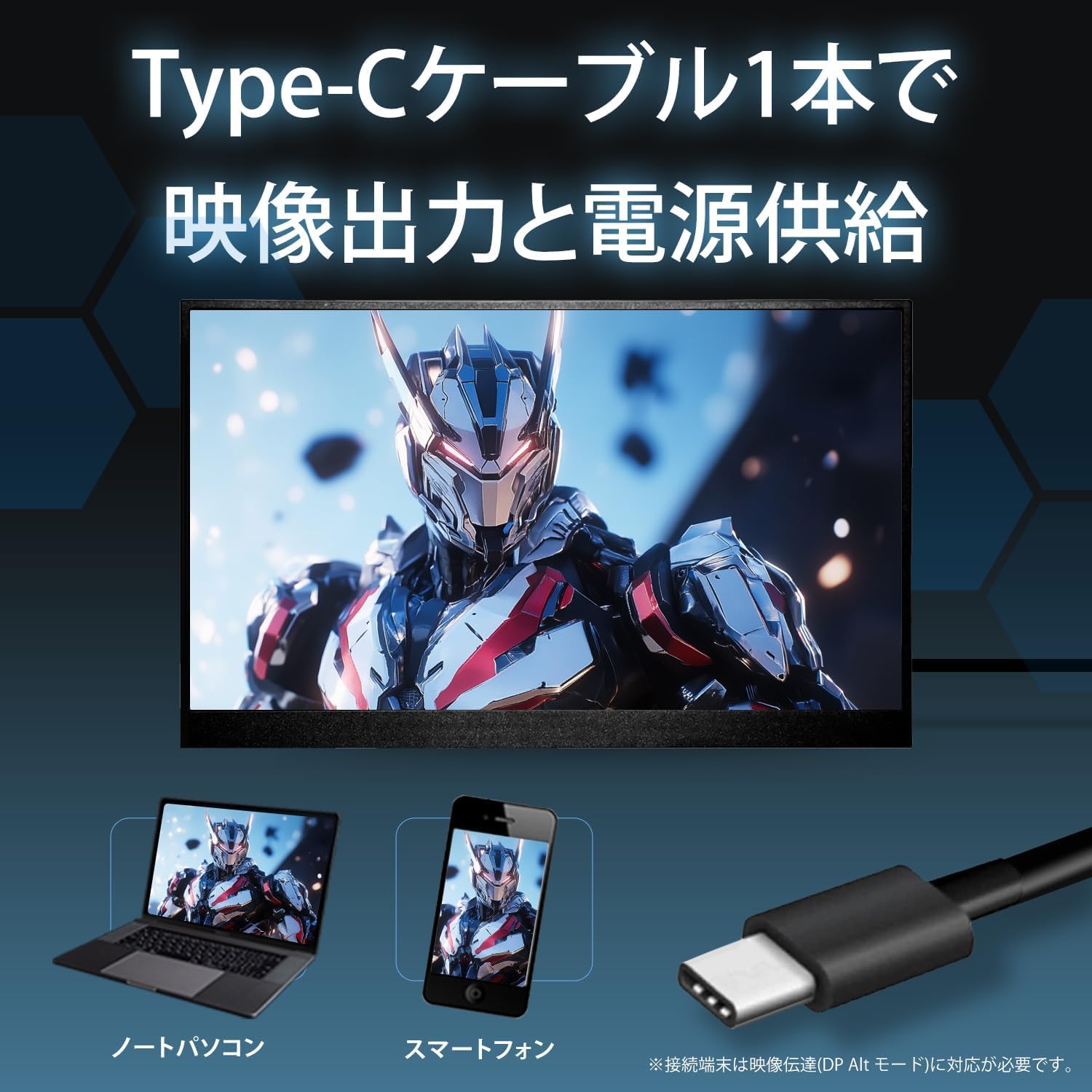 Amazon.co.jp: WINTEN モバイルモニター 14インチ（1920*1200 WUXGA